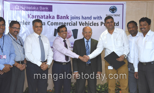 karnataka bank